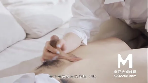 ModelMedia Asia-Teacher Busty Southern Hemisphere-Nan Qian Yun-MD-0206-Best Original Asia Porn Video